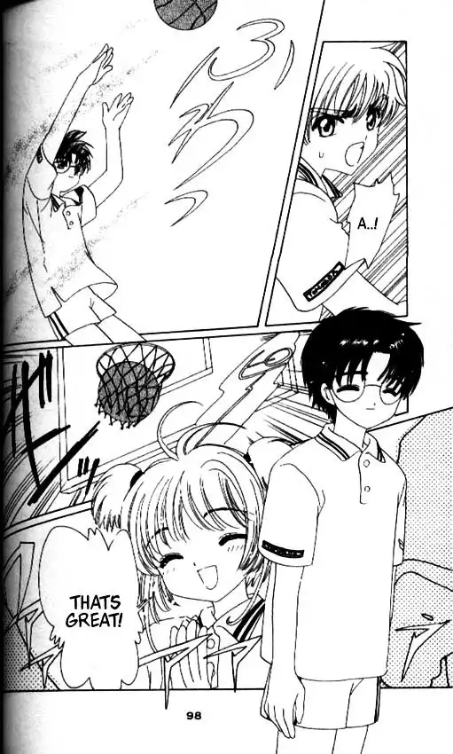 Cardcaptor Sakura Chapter 1 94